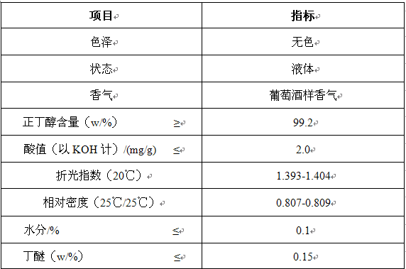 QQ截图20231114161127.png
